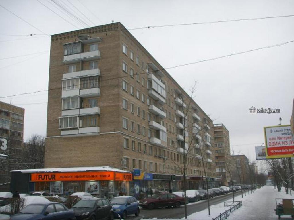 Likehome Apartments Frunzenskaya Moskova Dış mekan fotoğraf